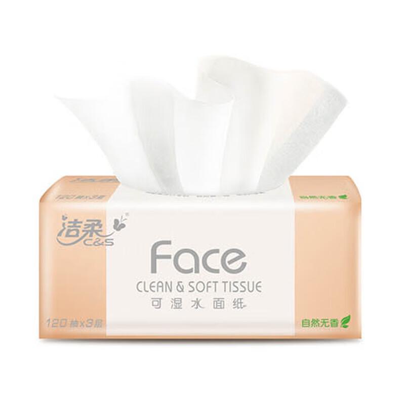 洁柔(C&S)抽纸 粉Face 柔韧3层120抽面巾纸*18包(无香M号纸巾 面子系列可湿水 婴儿用纸) 整箱销售高清大图