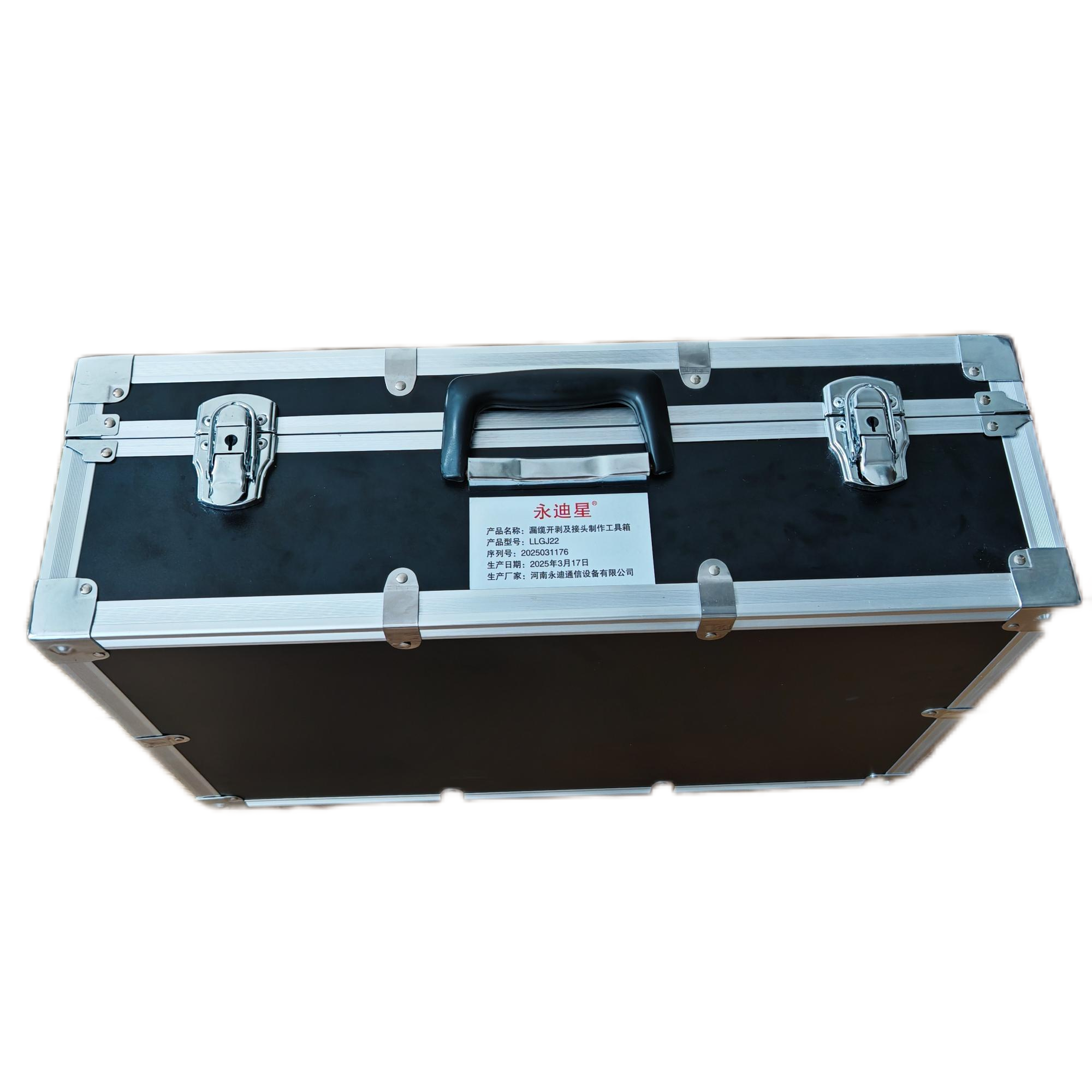 永迪星 漏缆开剥及接头制作工具箱LLGJ22 手提式工具箱 漏缆开剥及接头制作工具高清大图