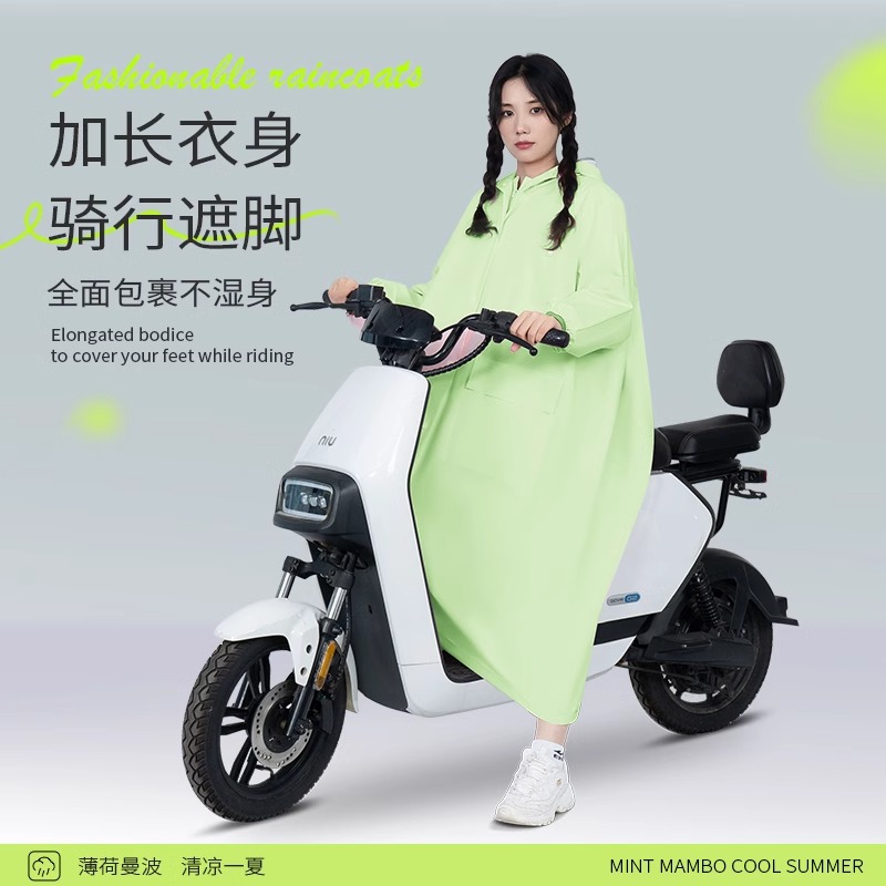正雨雨衣成人外穿女款长款全身防暴雨电动车雨披人车分离9063高清大图