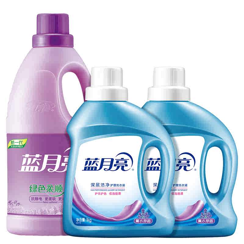 蓝月亮洗衣液深层洁净 低泡易漂 机洗手洗可用 洁净薰2kg+1kg*2瓶