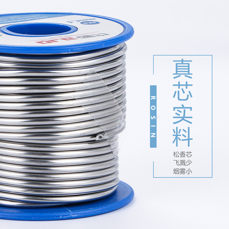 焊锡丝 焊接