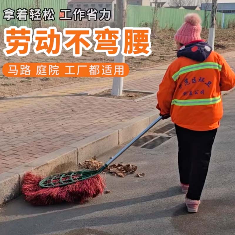大扫把 60x80 镀锌铁杆高清大图