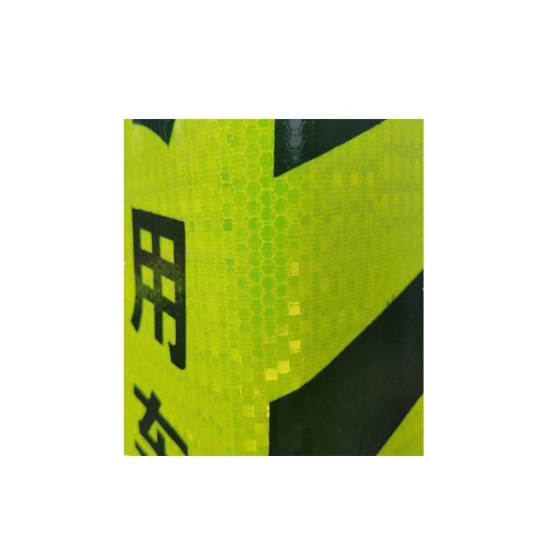 贝傅特 70cm塑料路锥方锥 LKJ-4