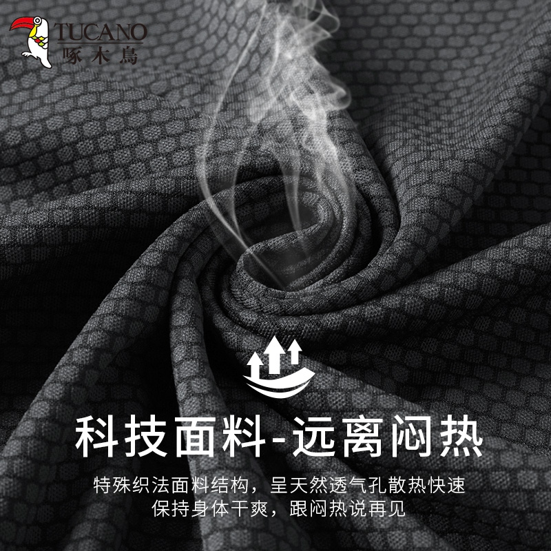 啄木鸟户外速干透气男女款t跑步健身短袖T恤夏季宽松上衣吸湿排款高清大图