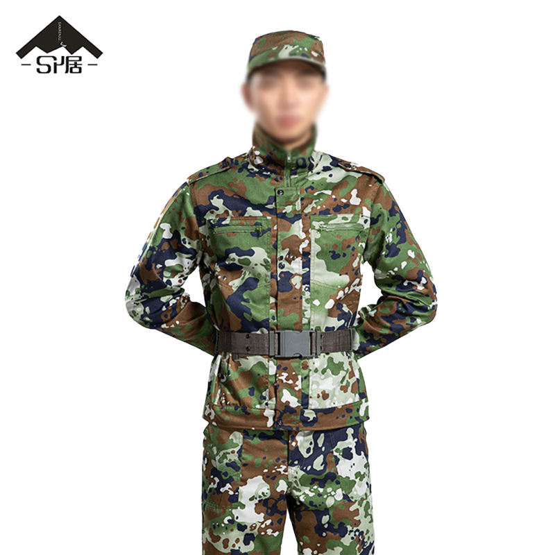 三人居作训服迷彩服套装SRJHY006/套高清大图