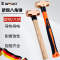 WEDO维度品牌 防爆工具 紫铜 紫铜塑柄/木柄八角锤 石工锤 铜锤 CO2201A/CO2201B
