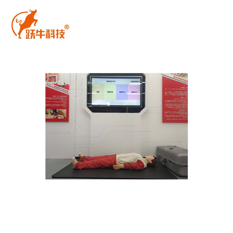 跃牛科技 心肺复苏救助体验系统 急救体验馆 台高清大图