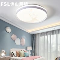 FSL佛山照明智圆形led吸顶灯亚克力三色调光 客厅卧室照明灯饰 25W