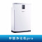 爱宝乐(airpal)AP550B空气净化器 家用除霾除甲醛 适用66㎡