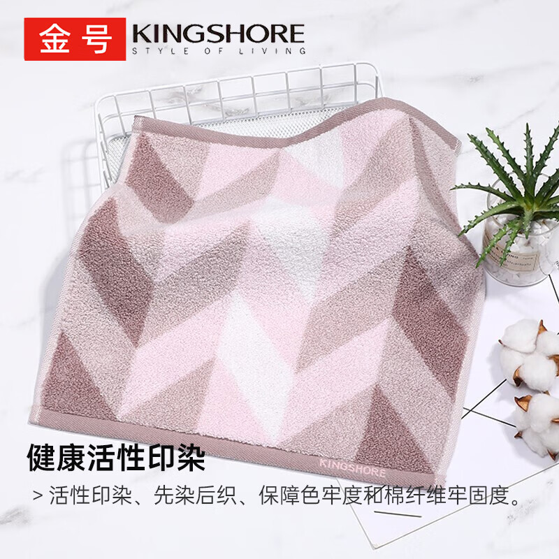 方巾3条35*34cm家用宿舍洗脸擦手巾金号紫棕灰