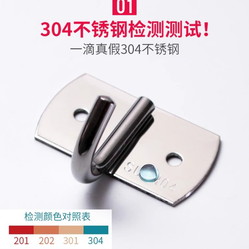 珂攸洋 挂钩 单钩 个高清大图