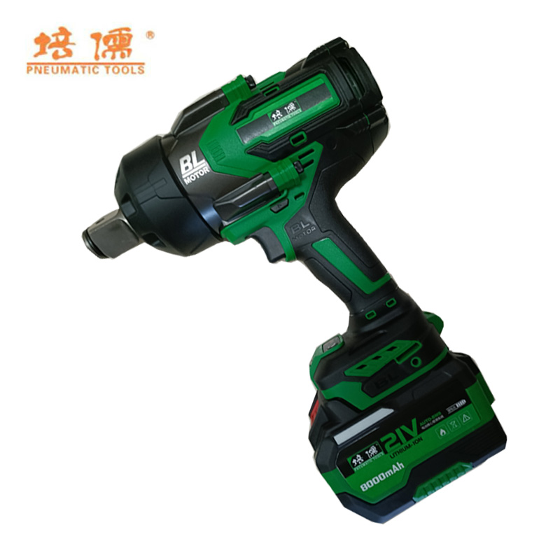 培儒锂电扳手(两电一充)PR-20(套)