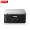 联想(Lenovo)LJ2206 黑白激光打印机 作业打印 办公家用 官方标配