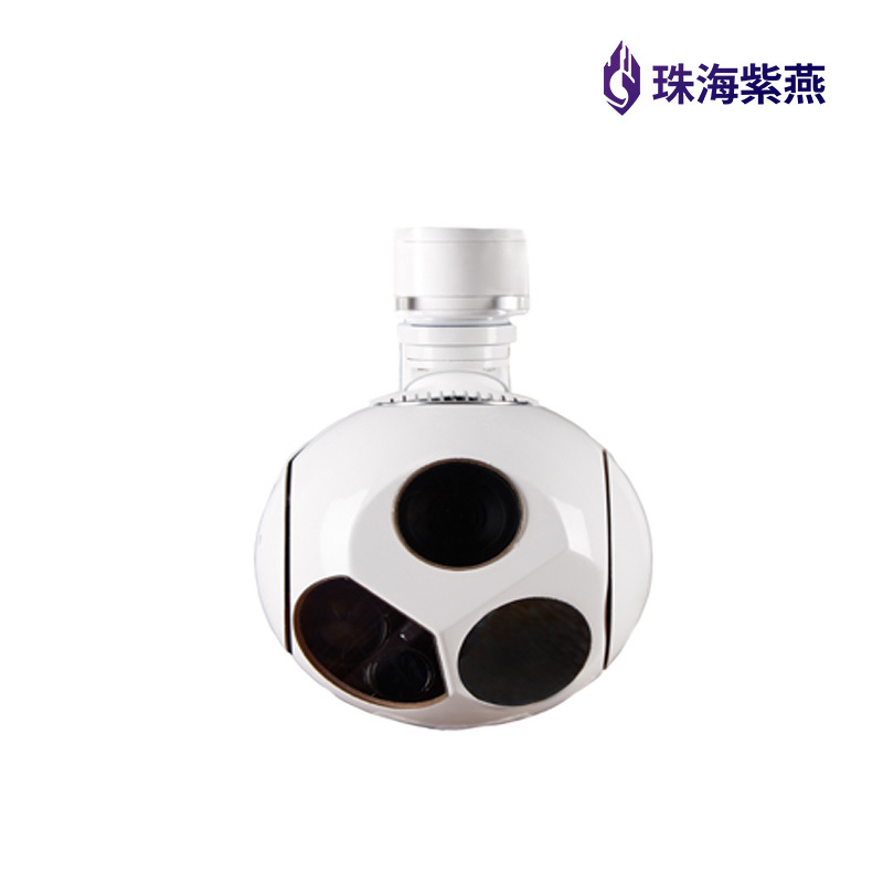 珠海紫燕 无人机30倍3光云台吊舱