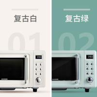 圈厨CR-WB01复古微波炉家用小型多功能智能迷你平板式小米微波炉一键启动进口创新磁控管复古绿薄荷绿小米生态链