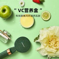 德国蓝宝花洒净水器过滤增压除氯喷淋头美肤沐浴软水机蓬莲头