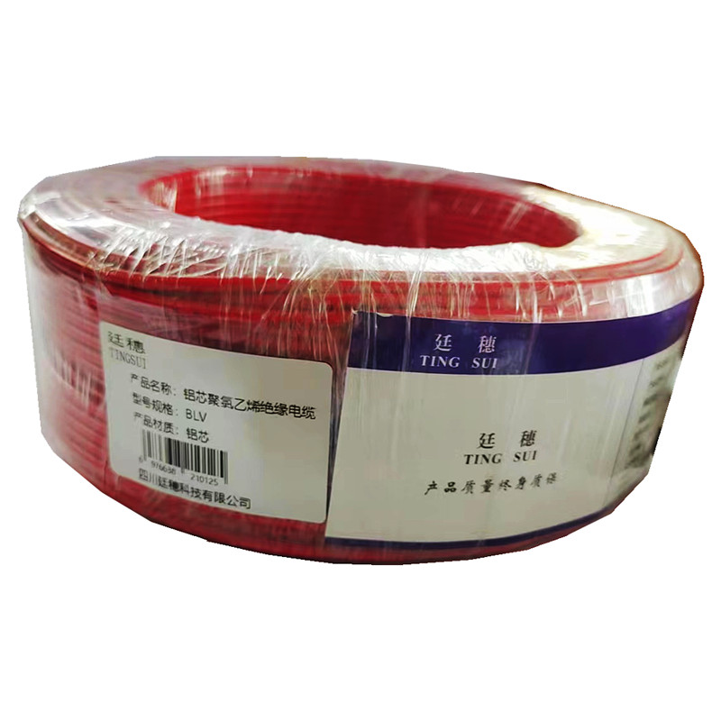 廷穗(TINGSUI)铝芯聚氯乙烯绝缘电缆BLV-2.5单位:圈高清大图