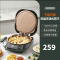 美的(Midea)电饼铛MC-JKE3075家用双面加热煎饼锅全自动煎烤薄饼机烙饼锅电饼铛