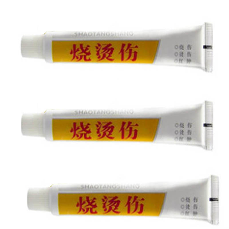 烧烫伤膏 成人儿童皮肤紫草本抑菌膏湿润烧伤膏25g