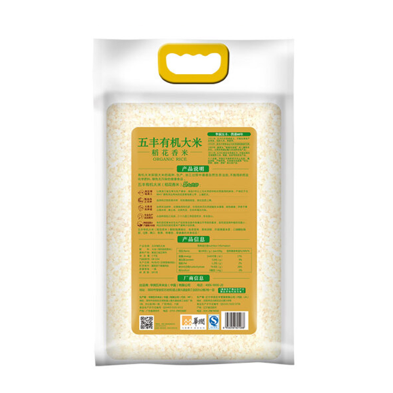 华润五丰 五常有机大米 5kg/袋