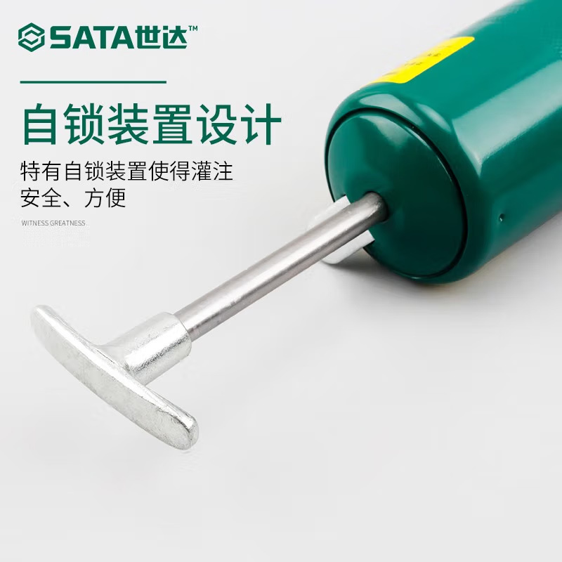 世达(SATA) 黄油枪 专业级塑柄手动黄油枪400CC 97203(单位:把)货期5天