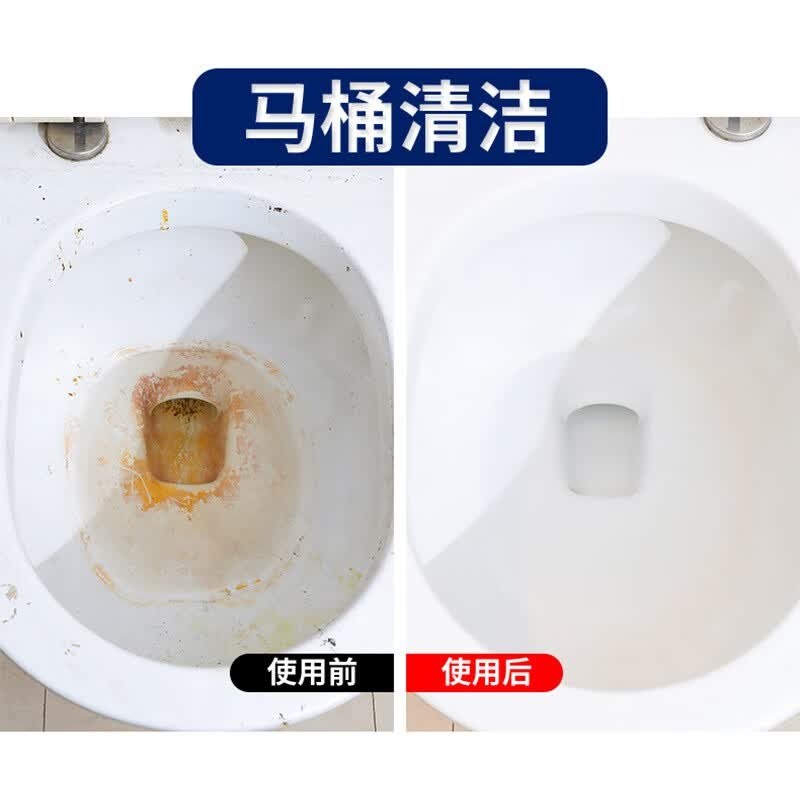宜洁物物洁草酸浓缩溶液 500ml[含喷头] 40瓶/件(单位:件)高清大图
