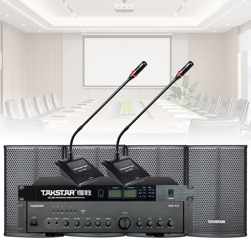 得胜(TAKSTAR)90平米会议套装 UC-2R(鹅颈)KP-8+EKA-410+UC-2R+UC-TH1高清大图