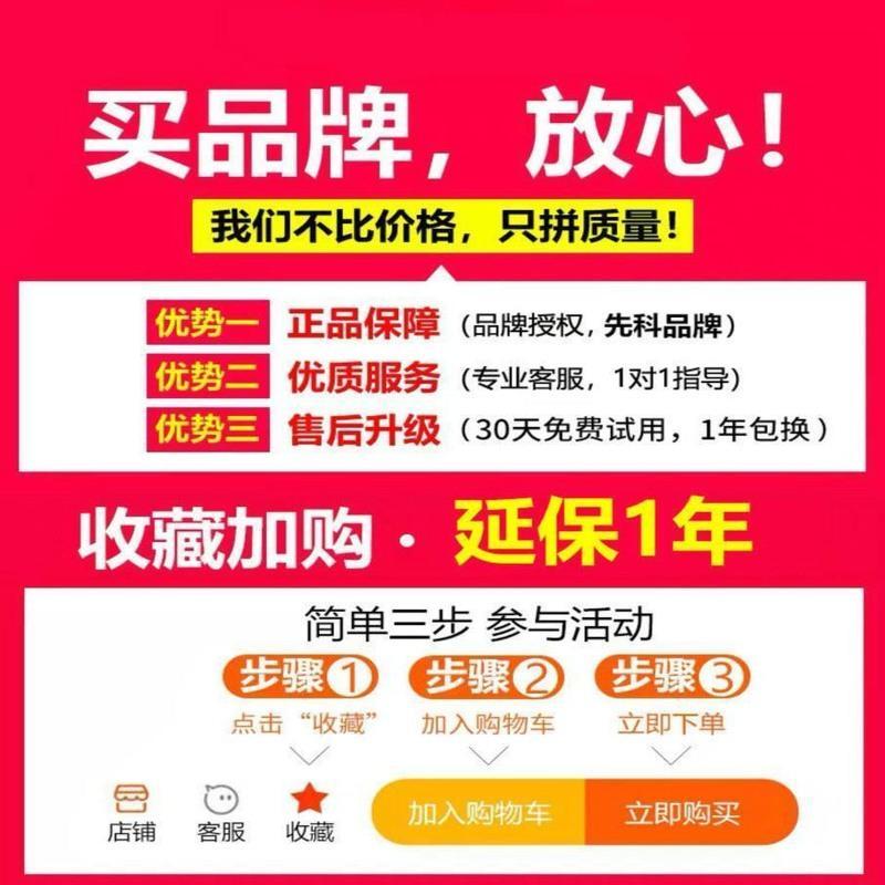 粉红色 低配版 SAST/先科 A201SAST先科N720小蜜蜂扩音器教师大功率播放器教学导