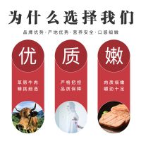 林家铺子牛肉午餐肉340g*4罐牛肉速食罐头懒人食品下饭菜（18年1月后日期，保质期3年，2021年1月到期）