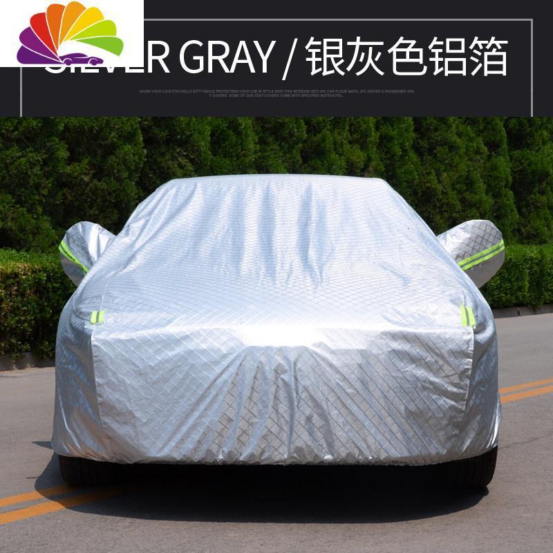 舒适主义2019款大众新速腾专用车衣车罩防雨防晒防雪保暖冬季防冻阻燃