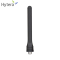 海能达(Hytera)AN0435H19 对讲机天线 适配海能达BD300/BD350对讲机 (UHF粗短天线)
