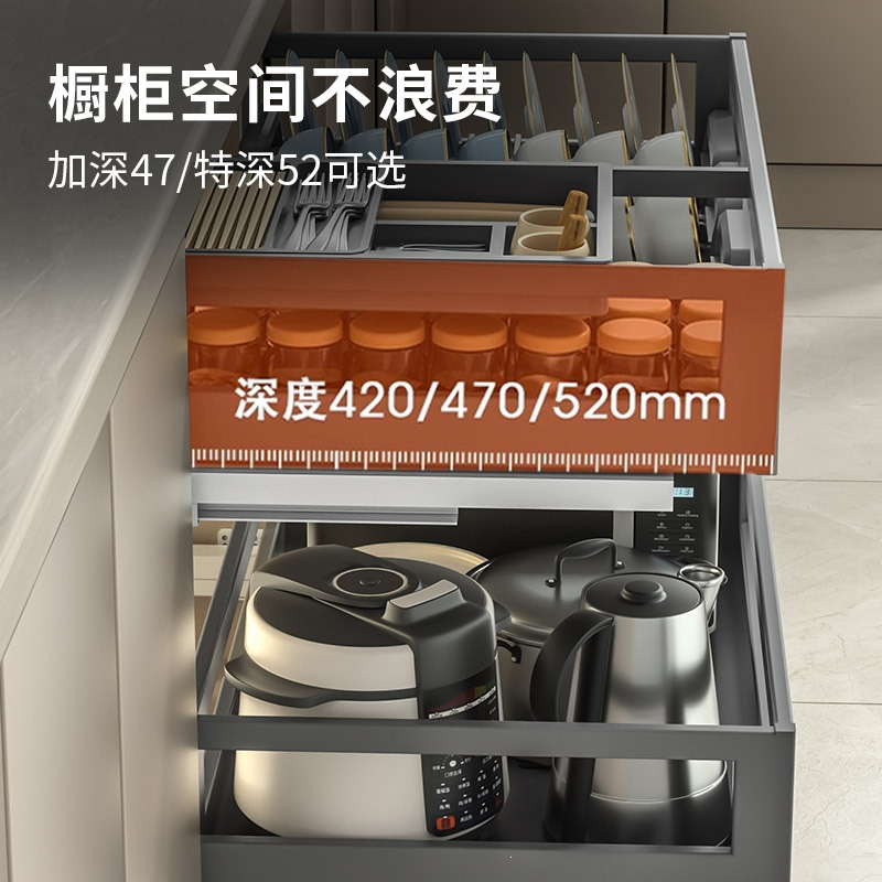 古达拉篮厨房橱柜304不锈钢双层抽屉式碗架收纳碟架厨柜碗篮碗柜