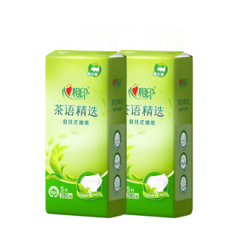 心相印悬挂式面巾纸抽纸DT11280 4层280抽*6提 新老包装随机发货高清大图