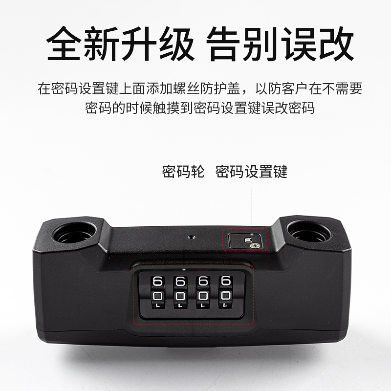 玻璃门指纹密码锁防剪U型阿斯卡利双开锁防盗锁商铺插锁挂锁车锁长锁