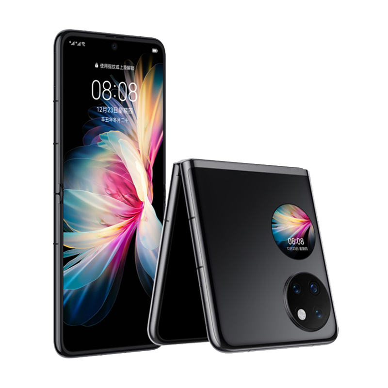 华为(huawei)二手手机报价_参数_图片_视频_怎么样_问答-苏宁易购