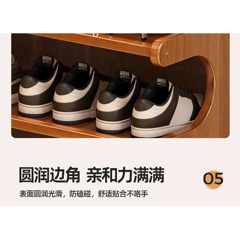 翼澜 鞋架6层 个高清大图