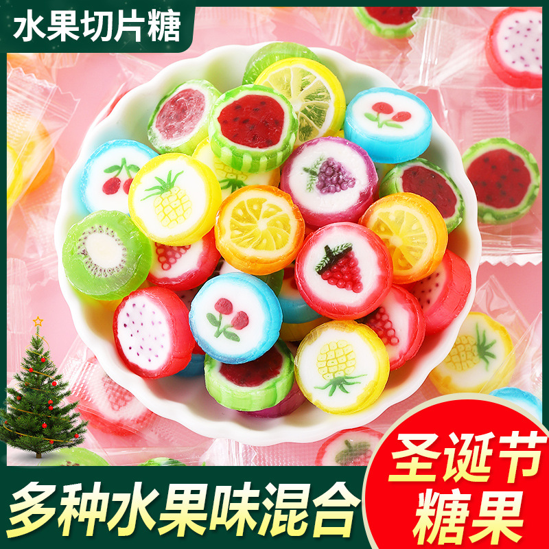 [约400颗]500g*2袋 混合味水果味切片糖网红糖果混合多口味儿童小零食喜糖棒棒糖囤货批发高清大图