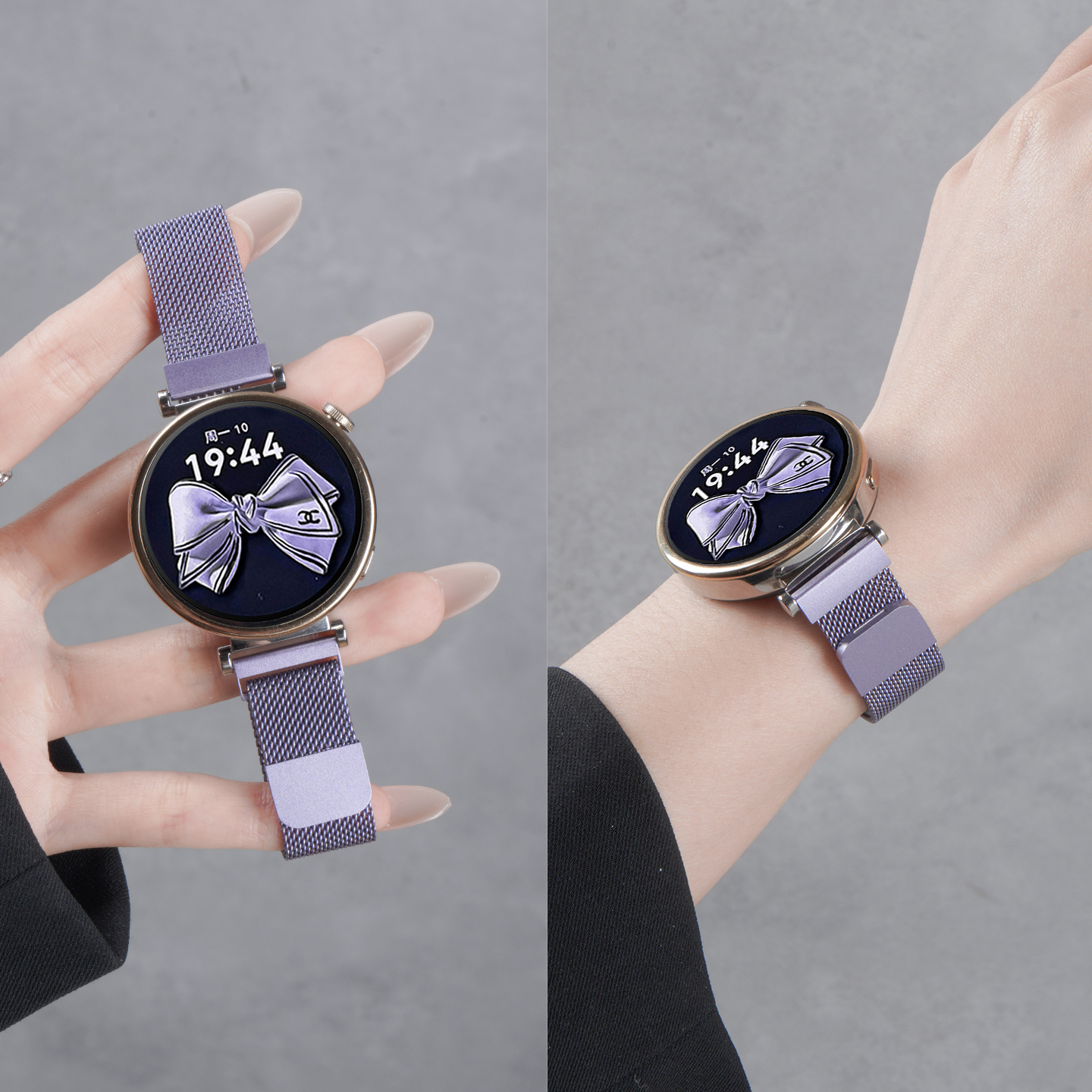 适用华为GT6手表gt5表带watch5米兰磁吸gt4梅子紫色gt6pro智能腕表5pro新款女士gt2/3表带3264 高品质米兰-丁香紫*磁吸升级 自量接口22mm