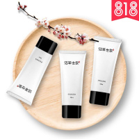 佰草世家洗面奶女男学生美白控油祛痘清洁黑头氨基酸洁面乳DKQVJIMUGJYCZHCZPPNPRWXSXCZEOIMJD 洗面奶1支亏本抢仅10份
