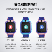 文曲星儿童智能电话手表N6S移动联通2G语音微聊精准定位运动超长待机拍照通话升级版 蓝色