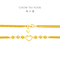 周大福 心形圆珠 足金黄金手链计价(工费:260元) EOF63
