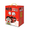 旺旺 旺仔牛奶 利乐装 礼盒 250ml*12