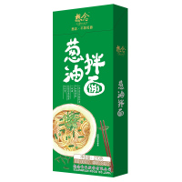 想念挂面 特色葱油拌面 270g 劲道宽面条含调料包 方便速食网红面
