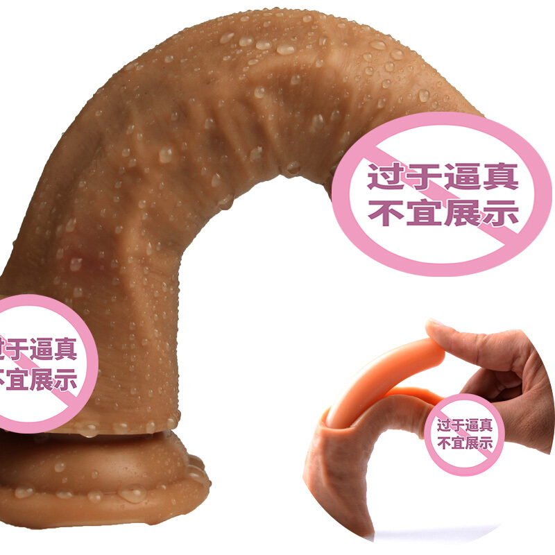 云曼 仿真阳具震动摇摆抽插女用自嗨玩具无线遥控旋转加温恒温震动棒充电防水静音成人情 线控款-茎粗40mm可插入160mm高清大图
