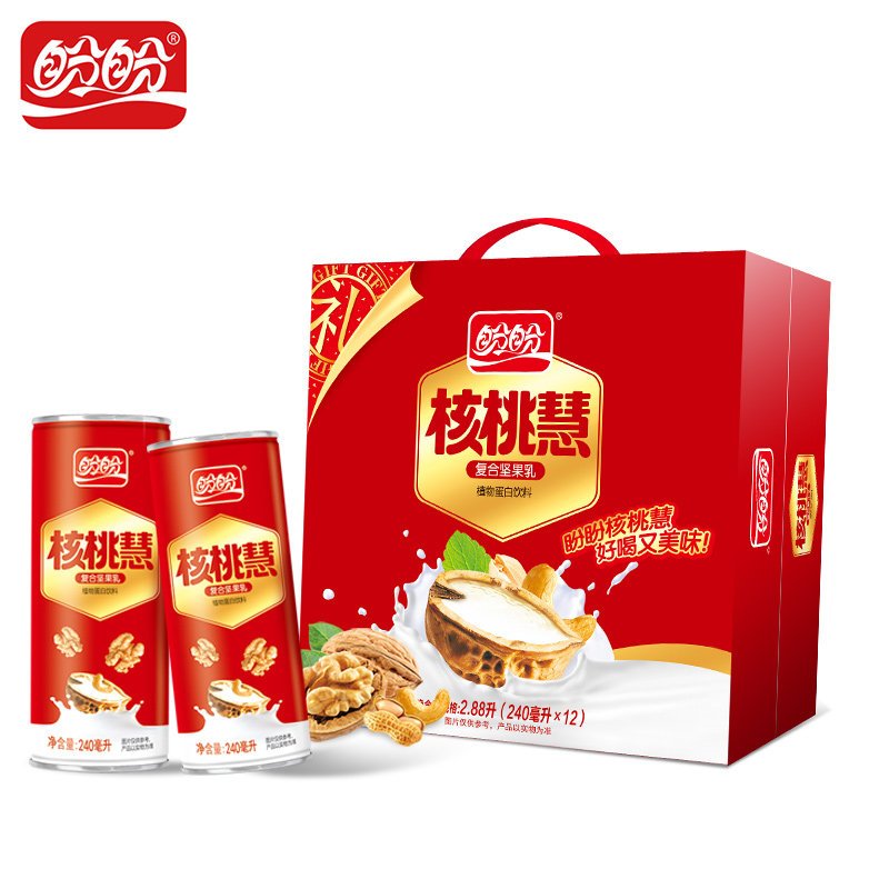 盼盼植物蛋白240ml*12罐装复合坚果饮料早餐奶学生核桃乳饮品礼盒