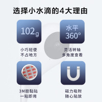 360 摄像头监控 小水滴1080P高清夜视家用wifi监控器 室内无线网络摄像头手机远程智能摄像机+64G内存卡