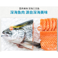 麦富迪猫粮成猫2.5kg美味三文鱼猫粮英短美短流浪猫5斤装猫咪主粮