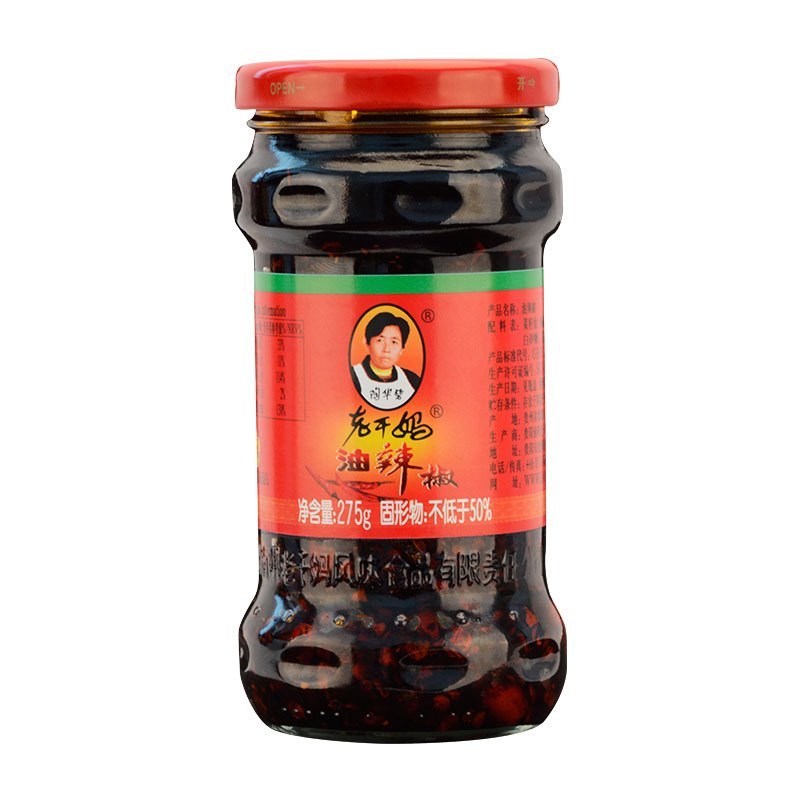 老干妈油辣椒275g瓶装香辣酱油辣子调料拌面拌饭贵州花生辣椒酱高清大图