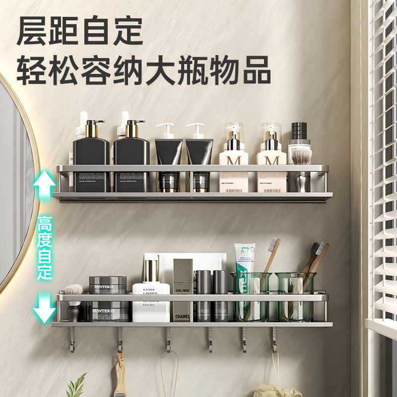 茶花LONGDAI/龙代 卫生间卫浴置物架 HCF-单层 500mm 1个高清大图