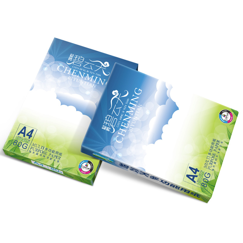 晨鸣碧云天多功能复印纸 80克A4 500张/包高清大图